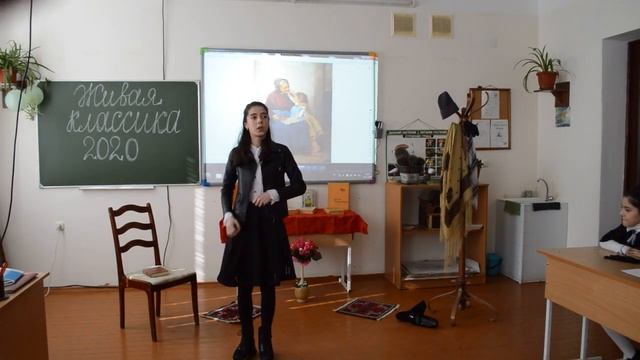 Живая классика смотреть онлайн