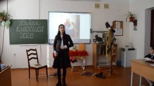 Живая классика