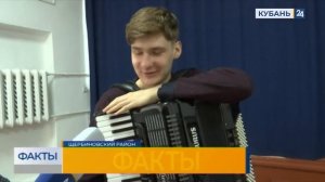 В школу искусств Щербиновского района по нацпроекту завезли музыкальные инструменты (720p).mp4