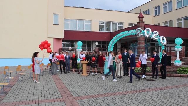 Благодарность классному руководителю смотреть онлайн