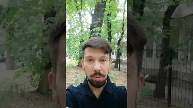 Стресс перед деловой встречей (переговоры)? смотреть онлайн