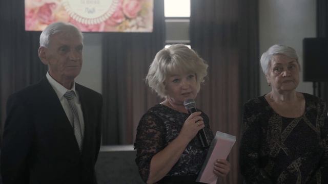 20 ноября 2022 г. смотреть онлайн