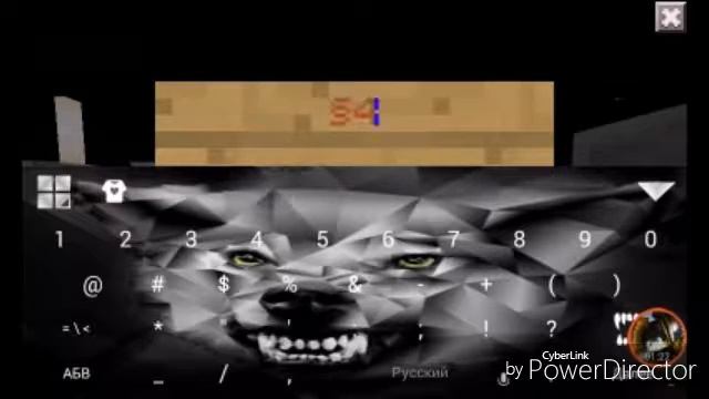 Как писать цветными буквами на майнкрафт пе 1.0.0 смотреть онлайн