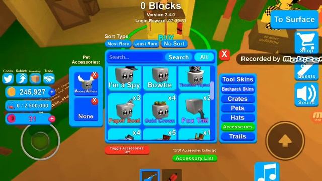 Откраваем коробочки за 1000000 - Roblox (читать описание) смотреть онлайн