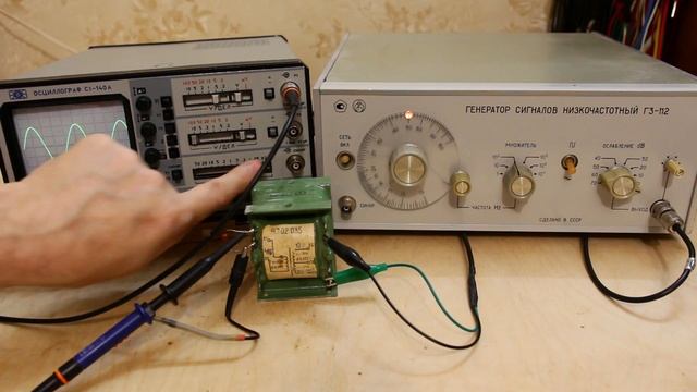 Трансформатор и меандр - выясняем, сглаживает ли обычный трансформатор меандр 50 Гц или 5 кГц смотреть онлайн