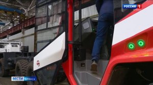 "Вести. Брянск" (эфир 26.04.2022 в 14:30)