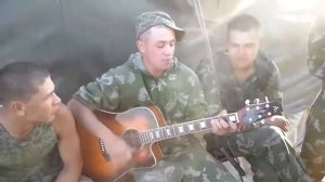 Армейские песни Целуйте бабы рельсы ВЕЛИКОЛЕПНОЕ ИСПОЛНЕНИЕ