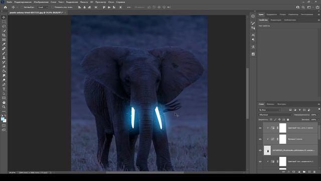 Lightest glowing effect - Photoshop Tutorial | Glow effect photoshop