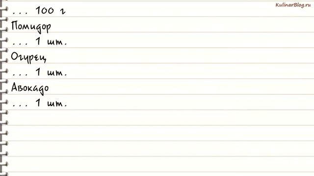 Рецепт Волованы Фэнтази смотреть онлайн