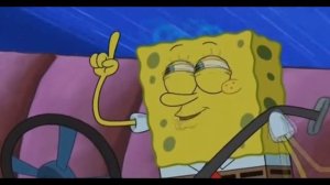 Губка боб Гони как сумасшедший!