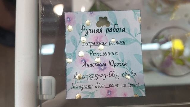 Невероятные работы рукодельниц на ярмарке мастеров