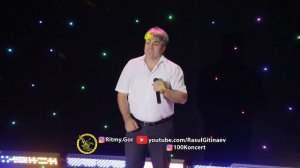 28 Курбан Кулизанов – «Освободи моё сердце»