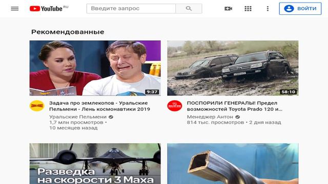 GTA 5 RedAge.netWhite Уход из семьи смотреть онлайн