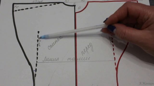 Блуза летучая мышь. Простая выкройка