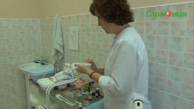 Медицинский центр Гармония Гинекология