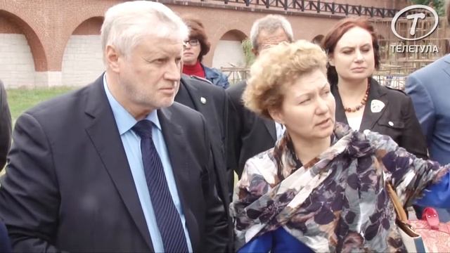 Сергей Миронов выслушал мнения Переломова и Левиной по застройке Кремля смотреть онлайн