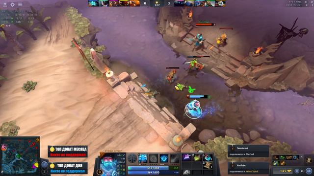 КАЛИБРОВКА МЕЙНА 5К MMR ДОТА 2 |  КАК КАЛИБРОВАТЬ АККАУНТ DOTA 2 STREAM