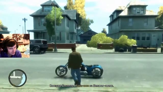 Возращение в GTA 4 . Часть 5 (XBOX 360) смотреть онлайн