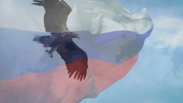 День России