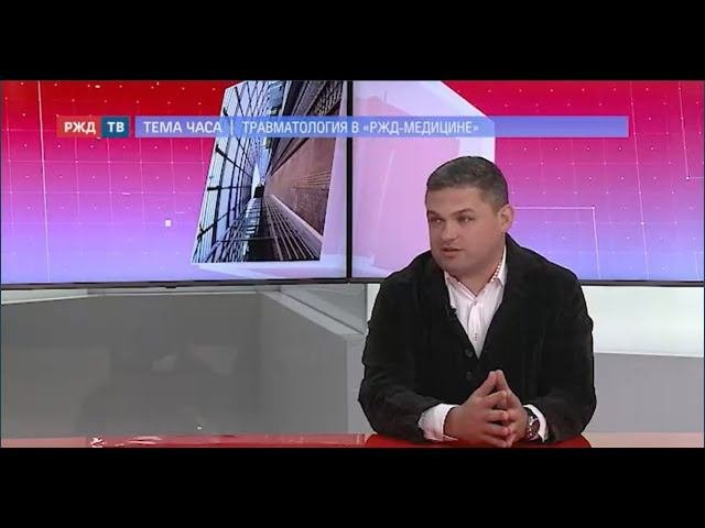 Иммобилизация или хирургия: как сегодня лечат серьезные переломы