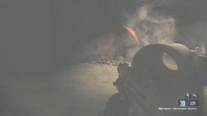 Fix Call of Duty Black Ops III ERROR 0x8007000E