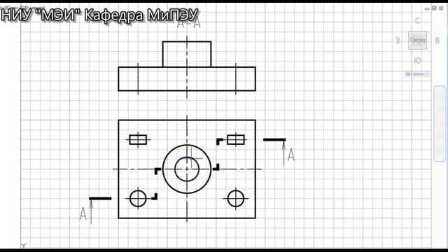 Лекция: разрезы (ч.1) смотреть онлайн