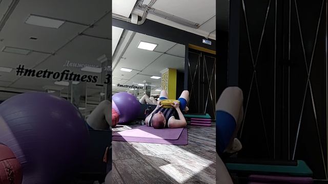 Ягодичный мост с отягощением в 30 кг.  Фитнес.  Кегелинг. Подъемы таза лежа.  Лечебная ФК. ЛФК