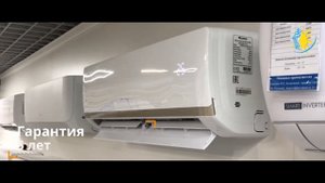 Кондиционер Gree Bora GWH09AAA-K3NNA2A / обзор на 180° (Koenigclimat) в Калининграде