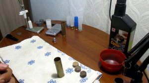 Снаряжение пули Парадокс в латунную гильзу