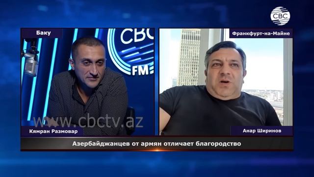 Мама Армянка Папа Азербайджанец. смотреть онлайн