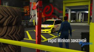 ЛЕГКИЙ СОЛО ГЛИТЧ НА ПЕРЕНОС ТЮНИНГА BENNY В GTA ONLINE (PC, PS4, PS5, XBOX) 1.52