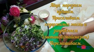 Простой и вкусный рецепт! Салат с тунцом, огурцами и кукурузой.