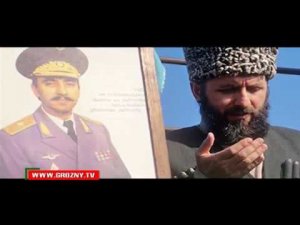 Документальный фильм "Иллюзия". Зелимхан Яндарбиев