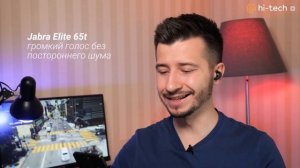 ГОД с Huawei FreeBuds Pro.  Все еще ЛУЧШИЕ TWS? Сравниваем с AirPods Pro и Sony WF-1000XM4