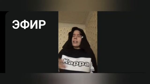 ТА САМАЯ ЛАЙКЕРША смотреть онлайн