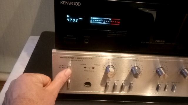 Усилитель Одиссей 010 смотреть онлайн