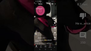 снимаем Через сколько дней будет туалет лаборатория