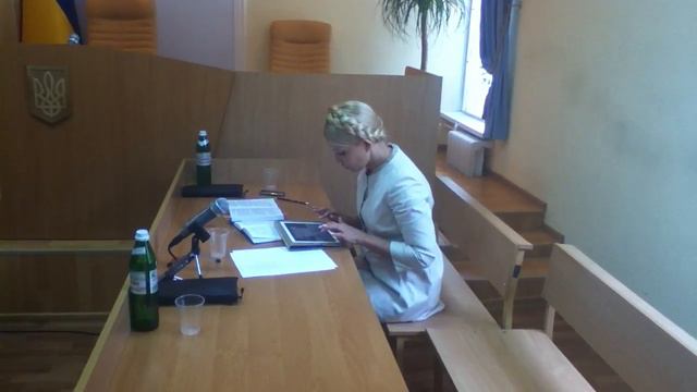 Печерский суд Юля и Твиттер смотреть онлайн