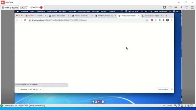 Делаем mac os похожим на windows 7