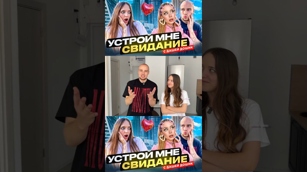 КВИНКА ГОВОРИТ БАДАБУЧМИКУ ТОЛЬКО ДА 24 ЧАСАСмотрите уже на канале#роблокс #игры #смешное #квинка смотреть онлайн