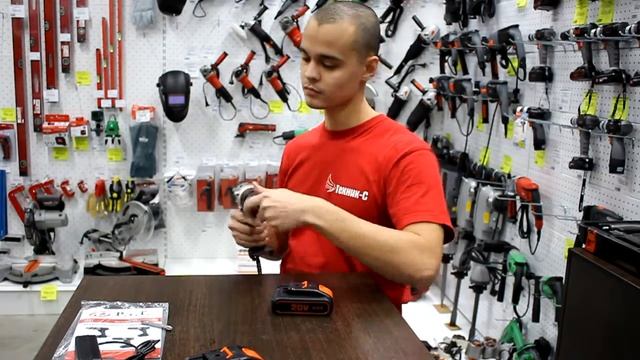 Шуруповерт PSR20-C PIT смотреть онлайн