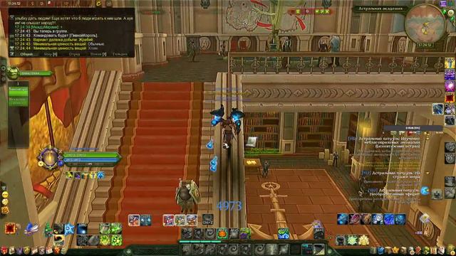 Раки тоже люди! Играем в "Аллоды Онлайн" смотреть онлайн