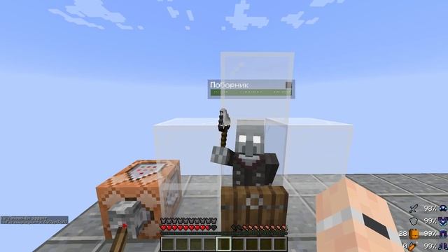 Я стал РАЗРАБОТЧИКОМ и сделал ЭНДЕР ОБНОВЛЕНИЕ в Майнкрафте с помощью датапака! 1.19 смотреть онлайн