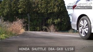 HONDA SHUTTLE DBA-GK8 HKS Silent Hi-power
