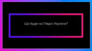 США ЗНАЙШЛИ ЗАМІНУ ЗЕЛЕНСЬКОМУ – ХТО ЦЕ? Яна Пасинкова