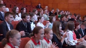 Награждение трудовых отрядов старшеклассников в ГДК. Хабаровск 2022 г.