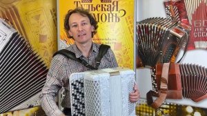 ТАКИЕ БАЯНЫ В НАЛИЧИИ НЕ НАЙТИ... НО У НАС ОНИ ЕСТЬ! // Компактный пятирядный Баян 77/46-80