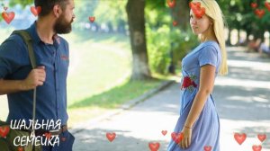 Истории из жизни: жена изменила, а я наказал ее любовника. Женские измены в браке