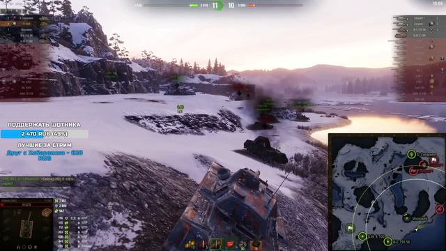 Sh0tnik ★ ВСЕХ РАЗМОТАЛ! смотреть онлайн