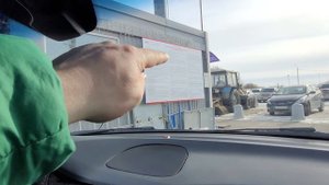 Как правильно заезжать на стоянку аэропорта Омска!